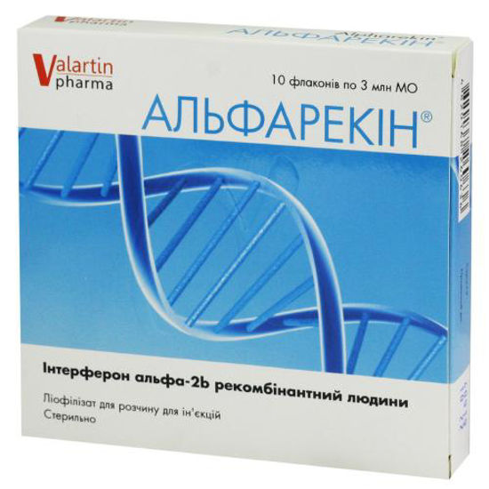 Альфарекін ліофілізат розчин для ін’єкцій 3000000 МО №10